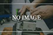 NOIMAGE